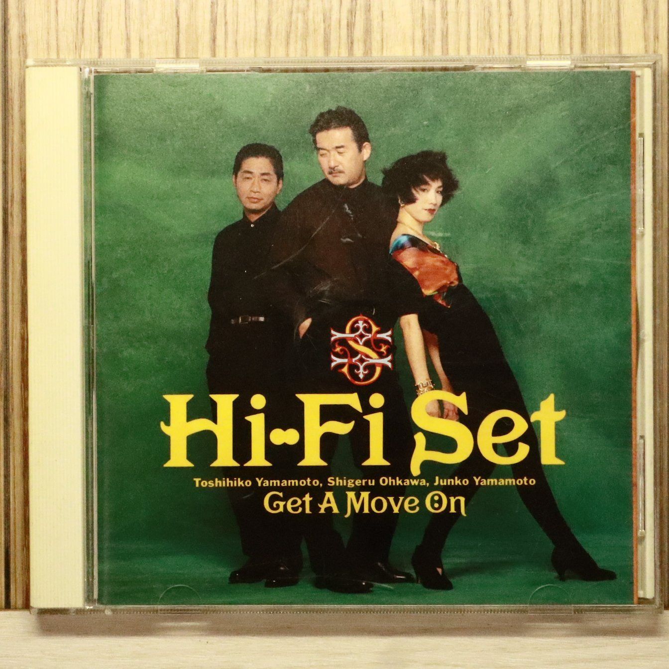 ★大量出品 700枚以上、洋楽&邦楽CDセット 国内盤CD☆ハイ・ファイ・セット/Hi-Fi Set□ Get A Move On
