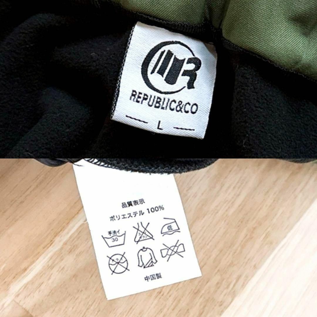 レア/廃番【リパブリック】スノボ ウェア シェルパンツ グラトリL