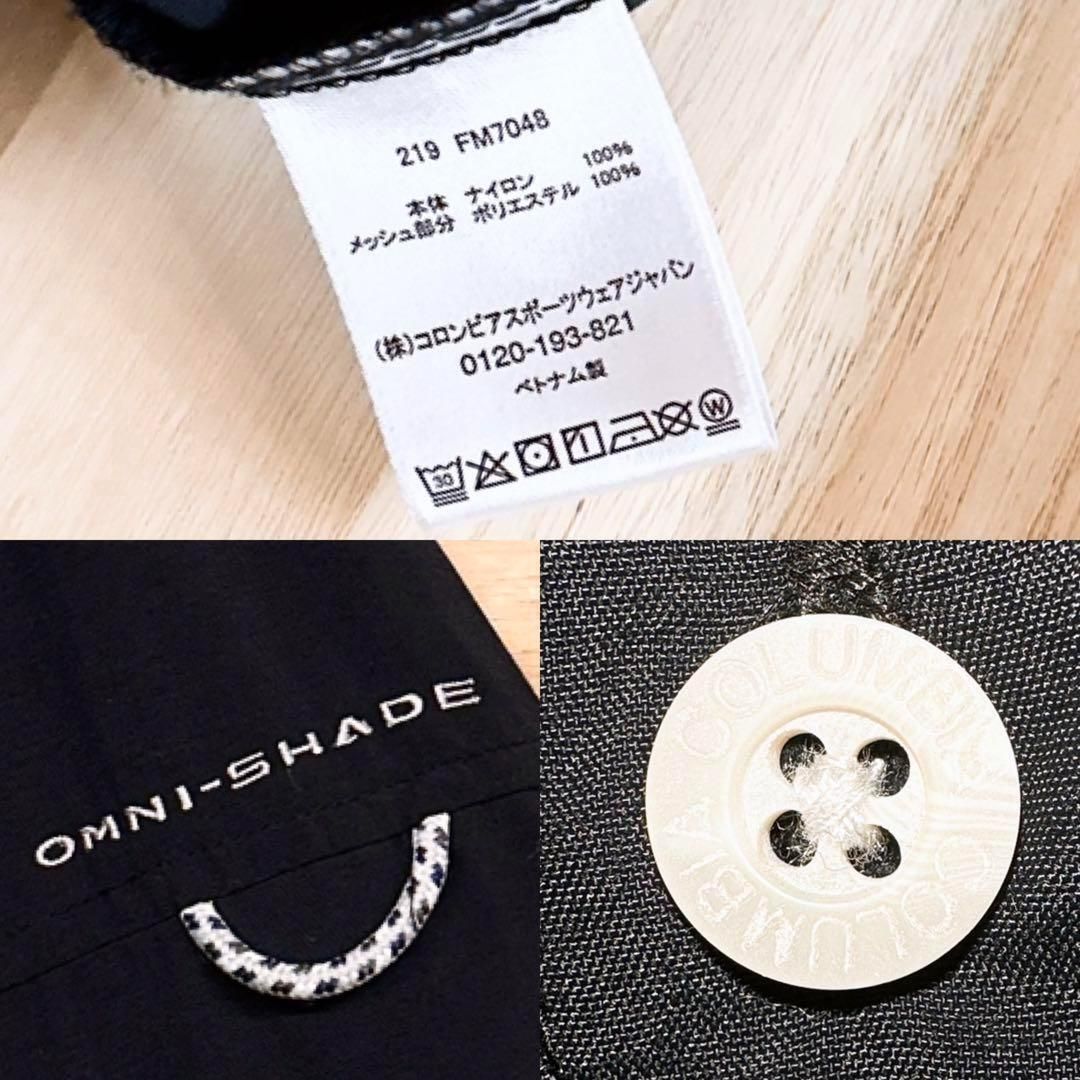 長袖シャツ 釣り