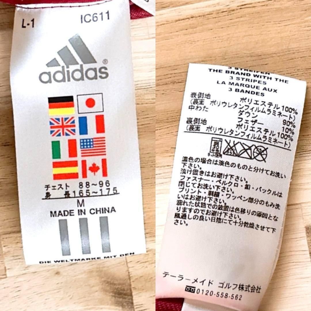 アディダス】フェザー混ダウン ハーフジップ 半袖ブルゾン ゴルフ M 赤