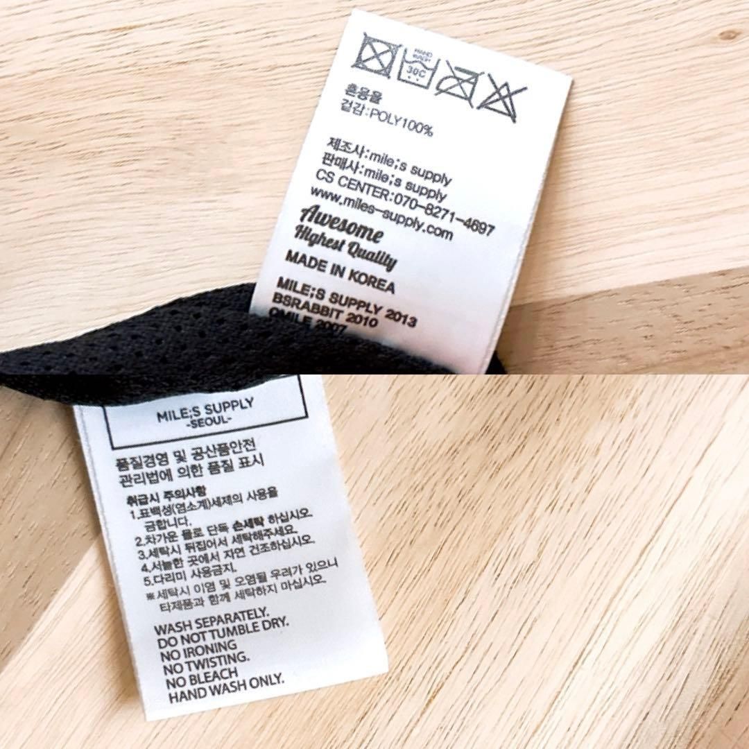 廃番【ビエスラビット】ナイロン ジャケット スノボ ライト ウェア L