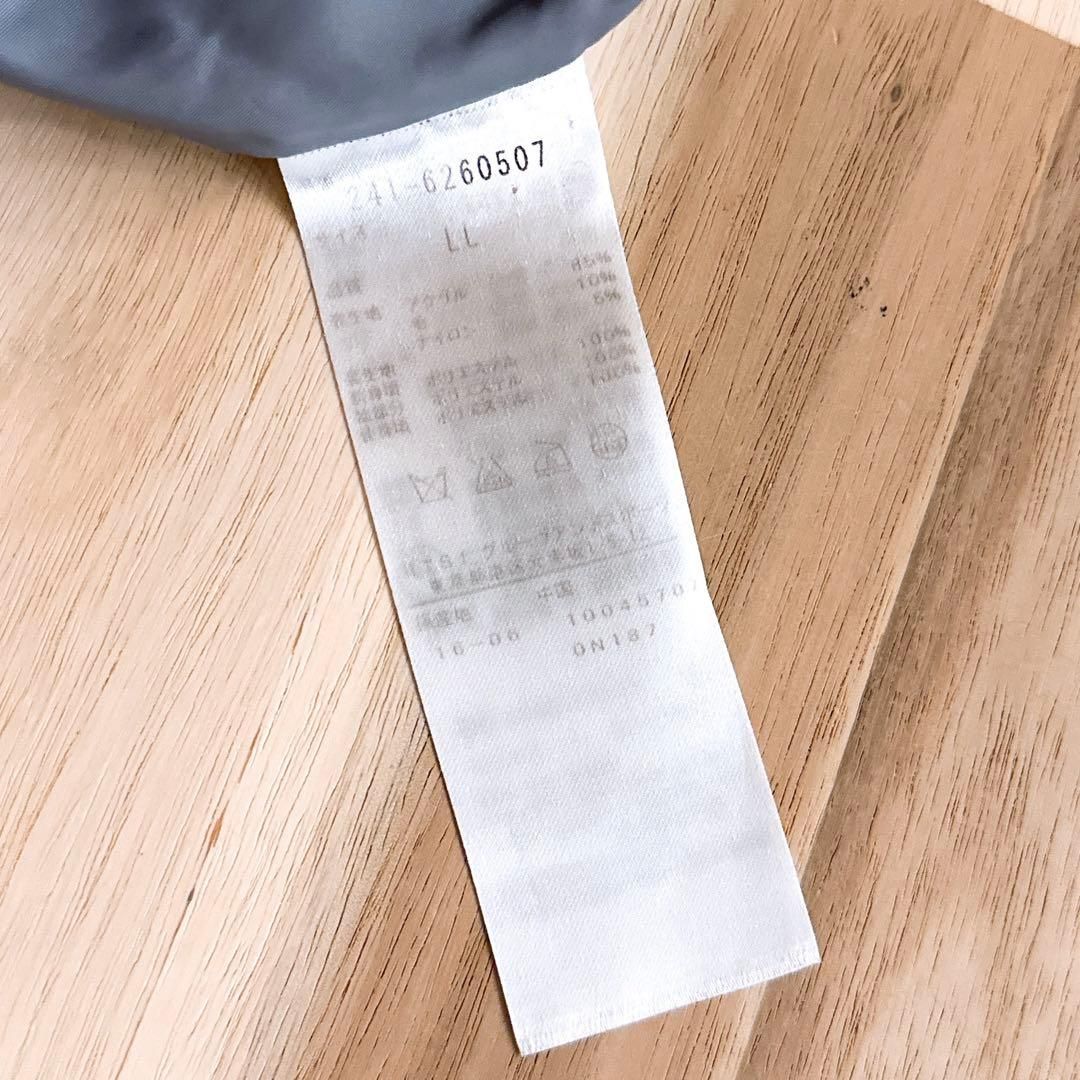 キャロウェイ】シロクマ ジップ ニット ブルゾン ゴルフ LL グレー×白