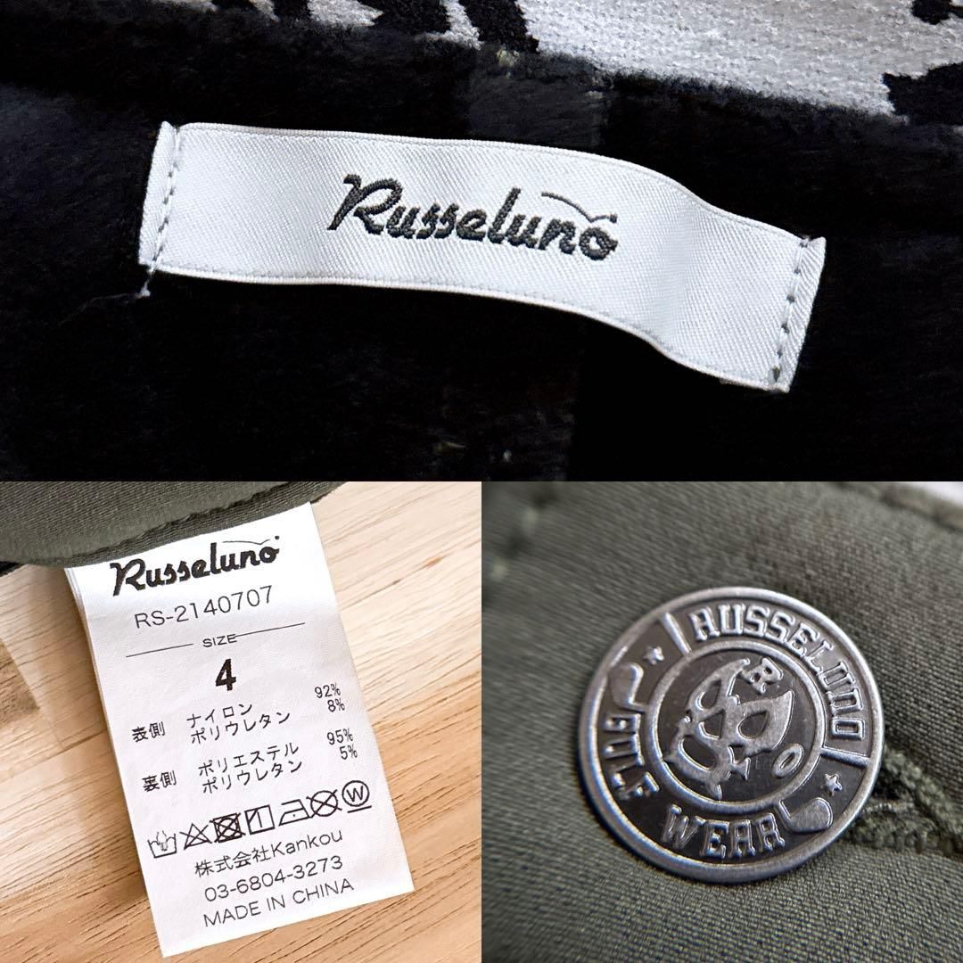 美品【ラッセルノ】ウォーム スキニー ゴルフ パンツ 裏起毛 秋冬 カーキ×黒 美品【ラッセルノ】ウォーム スキニー ゴルフ パンツ 裏起毛 秋冬