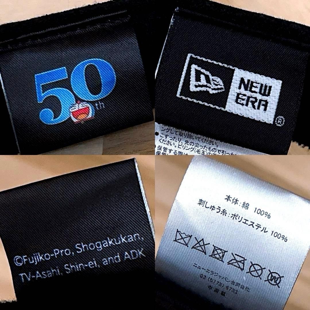 美品【ニューエラ×ドラえもん】限定コラボ 50周年記念 ゴルフ サン