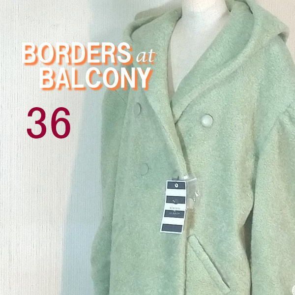 コート【新品】BORDERS at BALCONY フーデッドコート フ－ド付き グリ