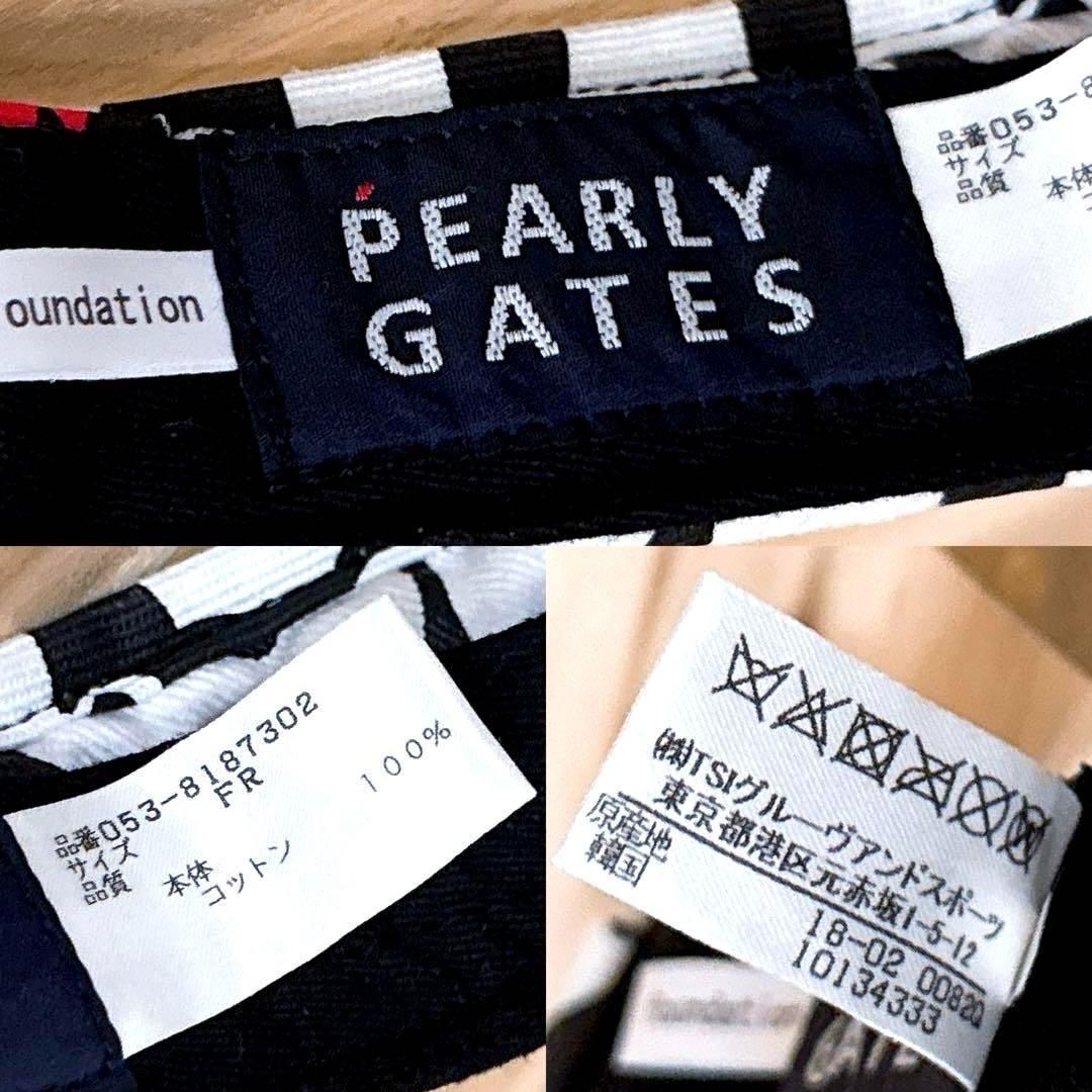 レア【パーリーゲイツ×ディズニー】限定コラボ オズワルド サン