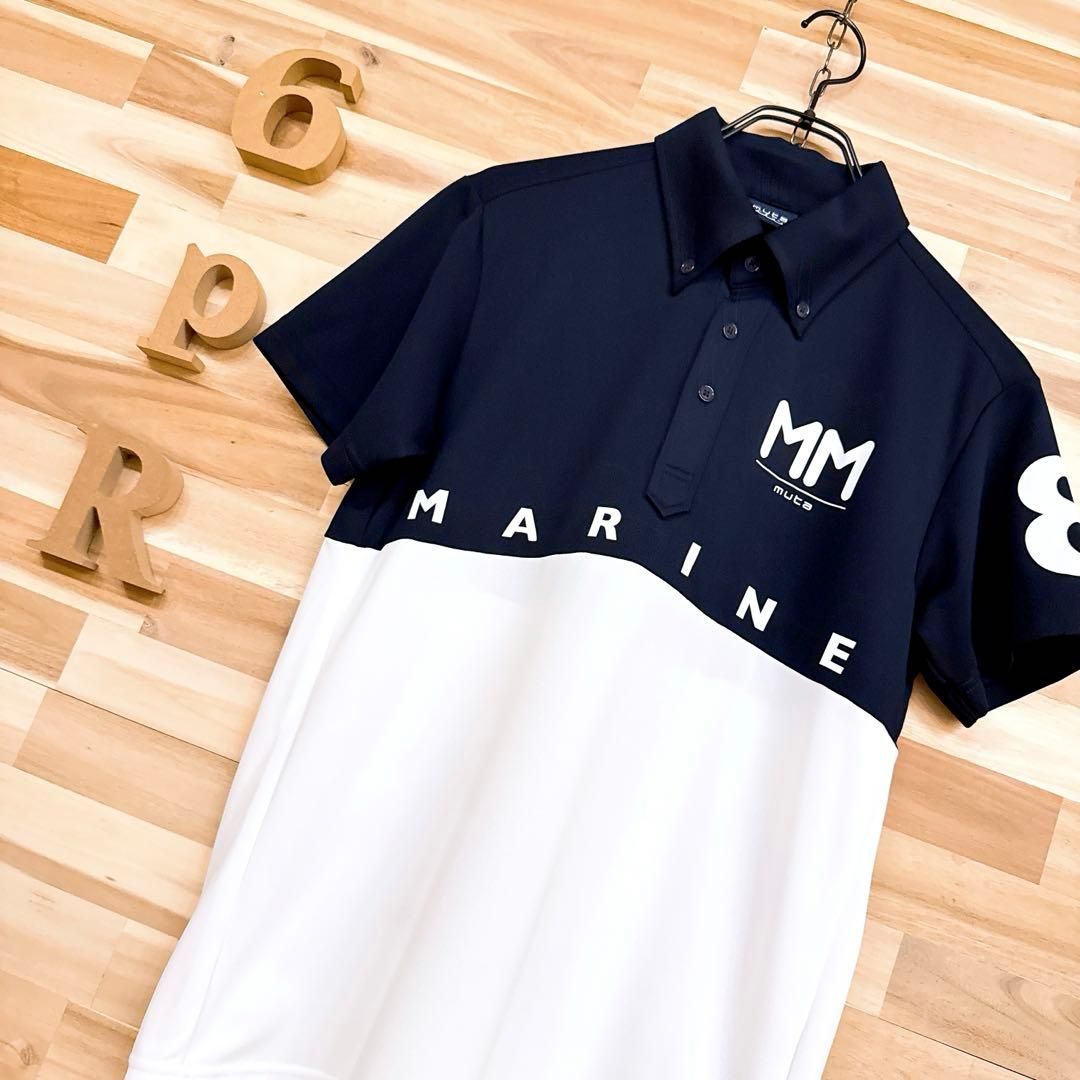 レア/廃番【ムータマリン】バイカラー マルチ ロゴ ポロシャツ ゴルフS