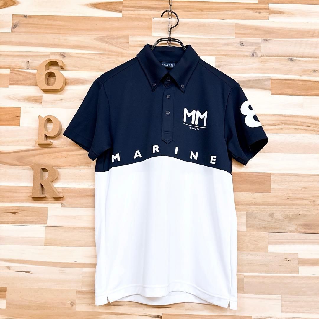 レア/廃番【ムータマリン】バイカラー マルチ ロゴ ポロシャツ ゴルフS×白 レア/廃番【ムータマリン】バイカラー マルチ ロゴ ポロシャツ ゴルフS
