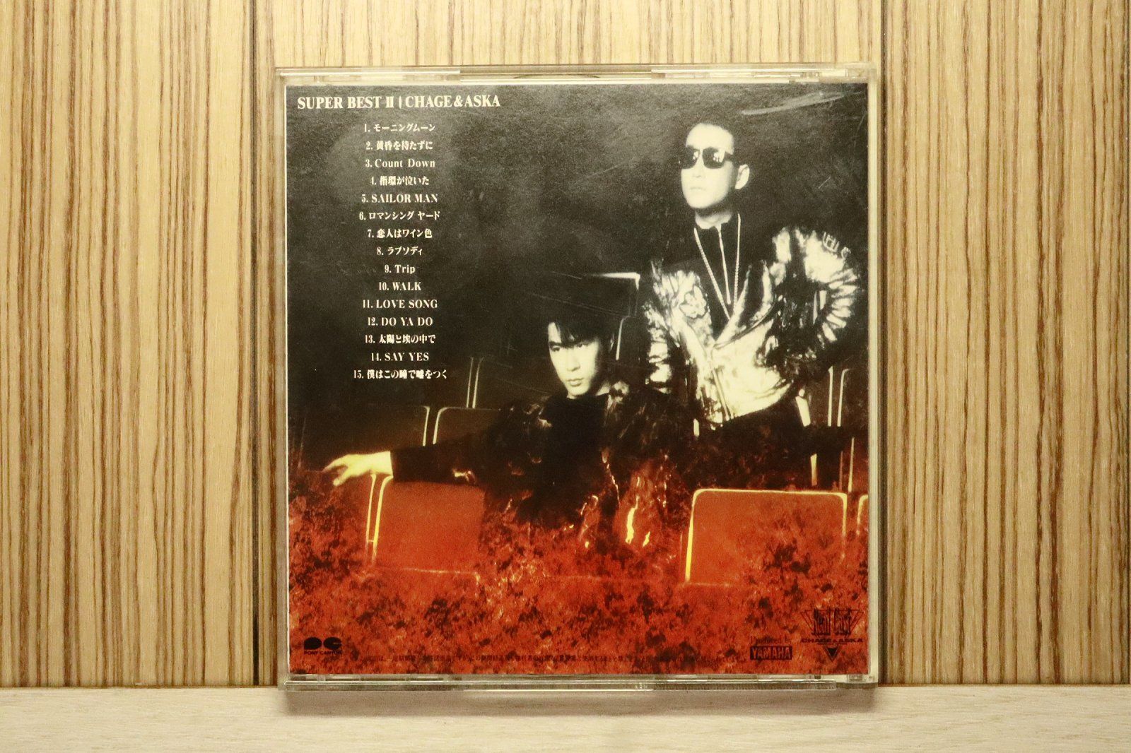 国内盤CD☆チャゲ&飛鳥/CHAGE and ASKA□ SUPER BEST II 【PCCA00355