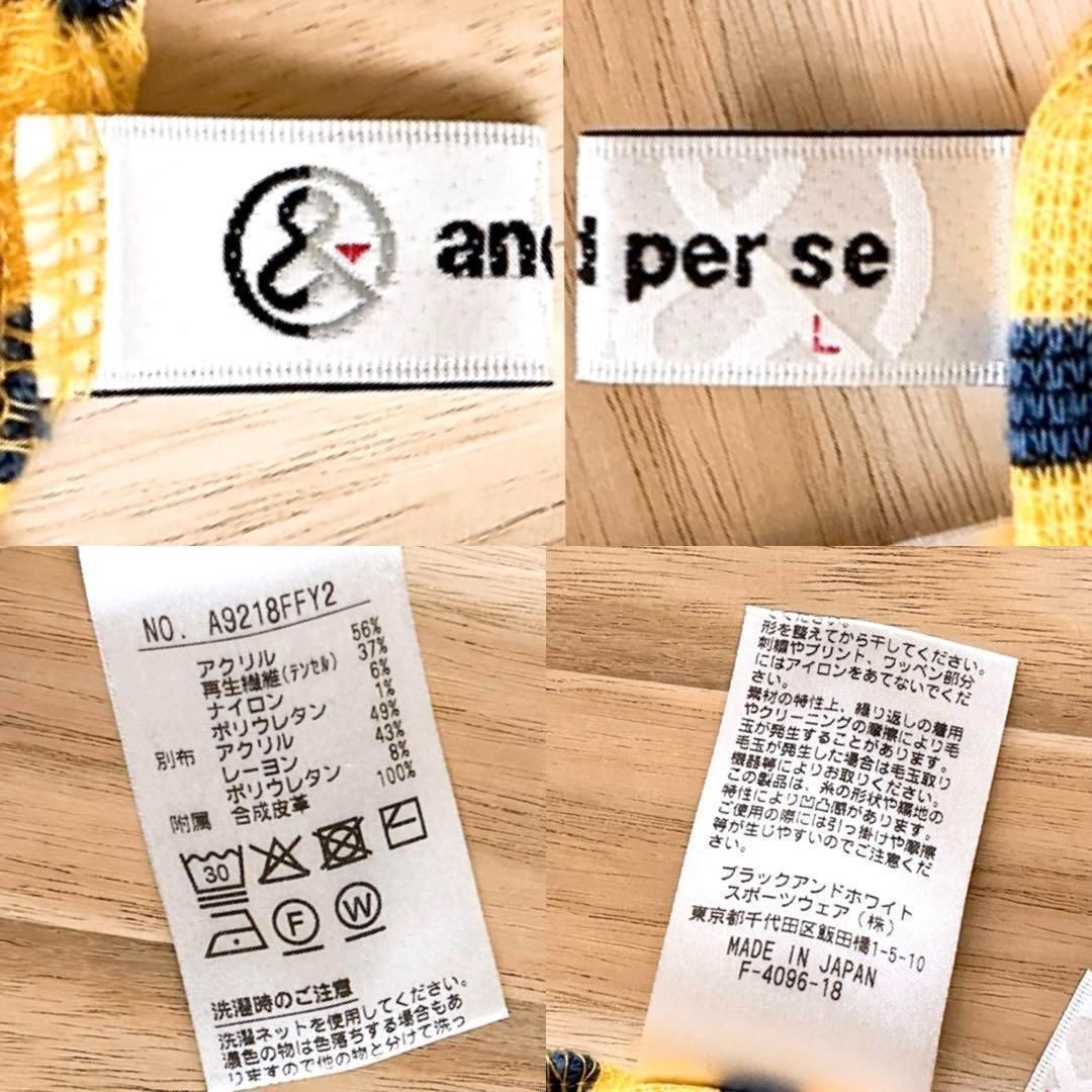 アンパスィ】ハイネック ボーダー リブ ニット セーター ゴルフ L 黄