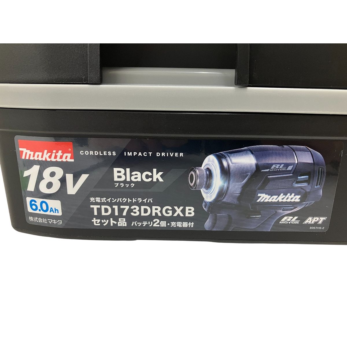 makita TD173DRGXB 充電式 インパクト ドライバ 18V 電動工具 マキタ O10622496