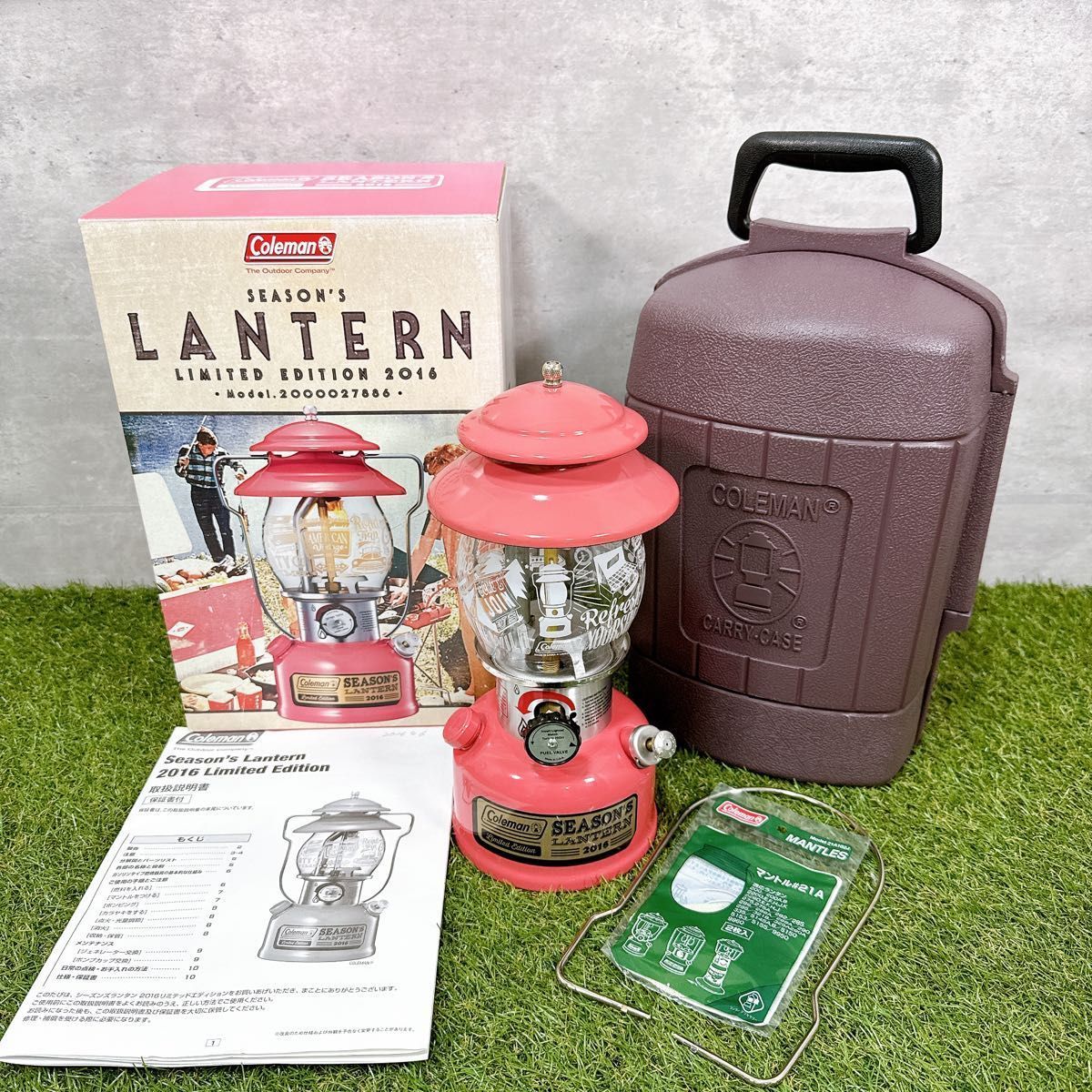 Coleman コールマン SEASON'S LANTERN シーズンズランタン LIMITED