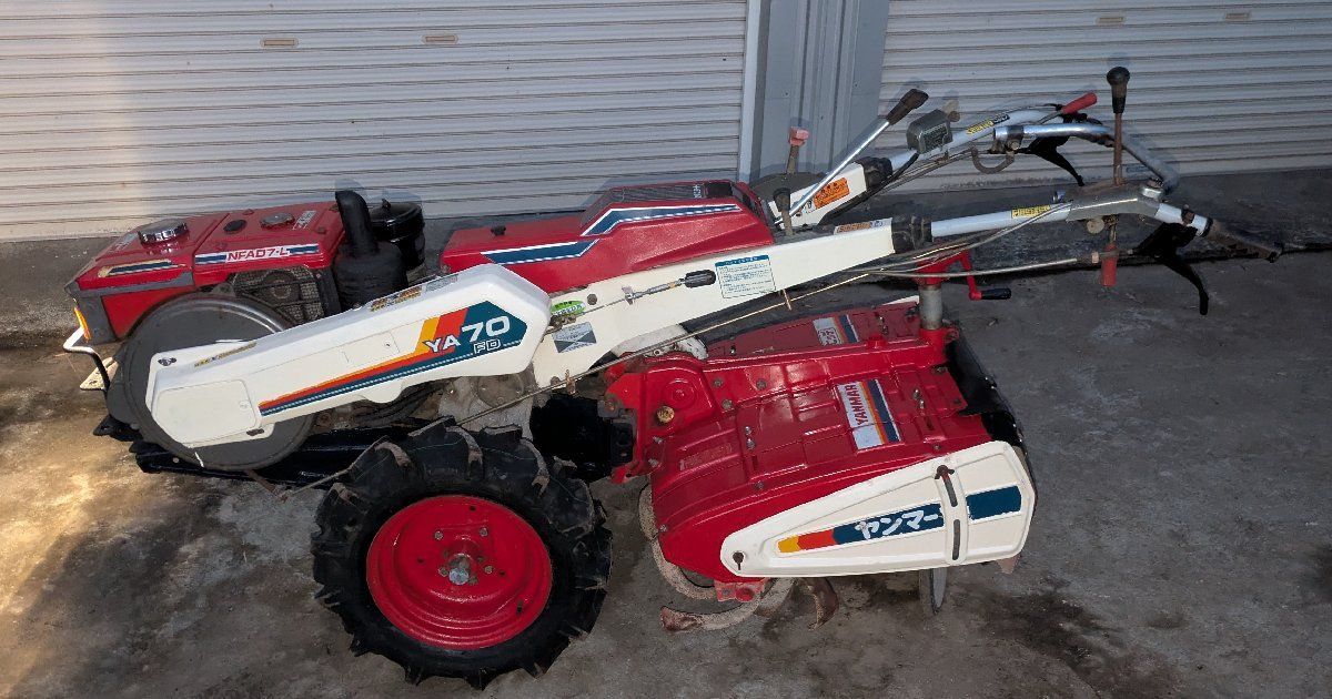 鹿児島発 ヤンマー 7馬力 セル始動 ディーゼル耕運機YA70 タイヤ新品