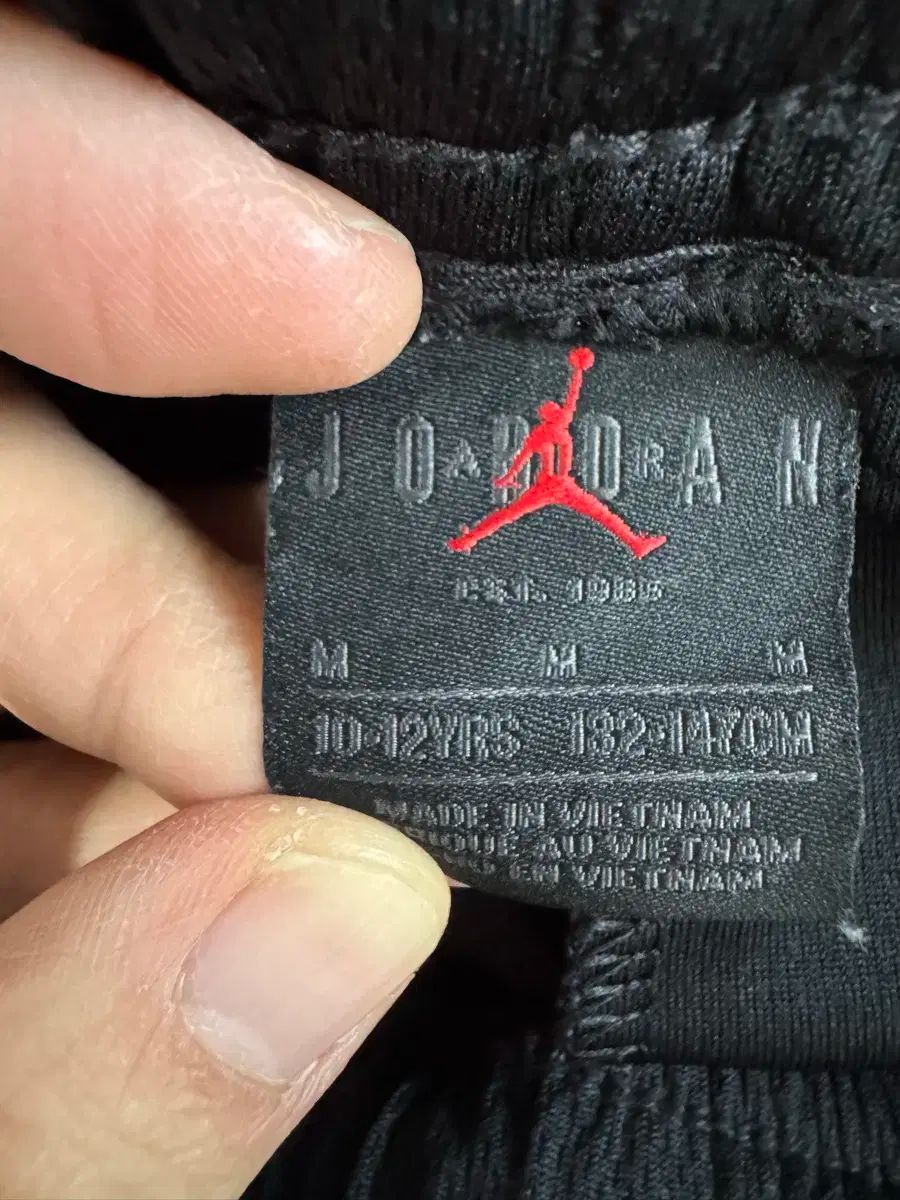 Jordan ジョーダン キッズ 132-147cm JORDAN 10-12YEAR AIR ジャケット ベスト 迷彩 Kids 10〜12歳132〜147cmカモフラ迷彩 美品ジョーダンジュニア中綿ダウンM - グレー プル