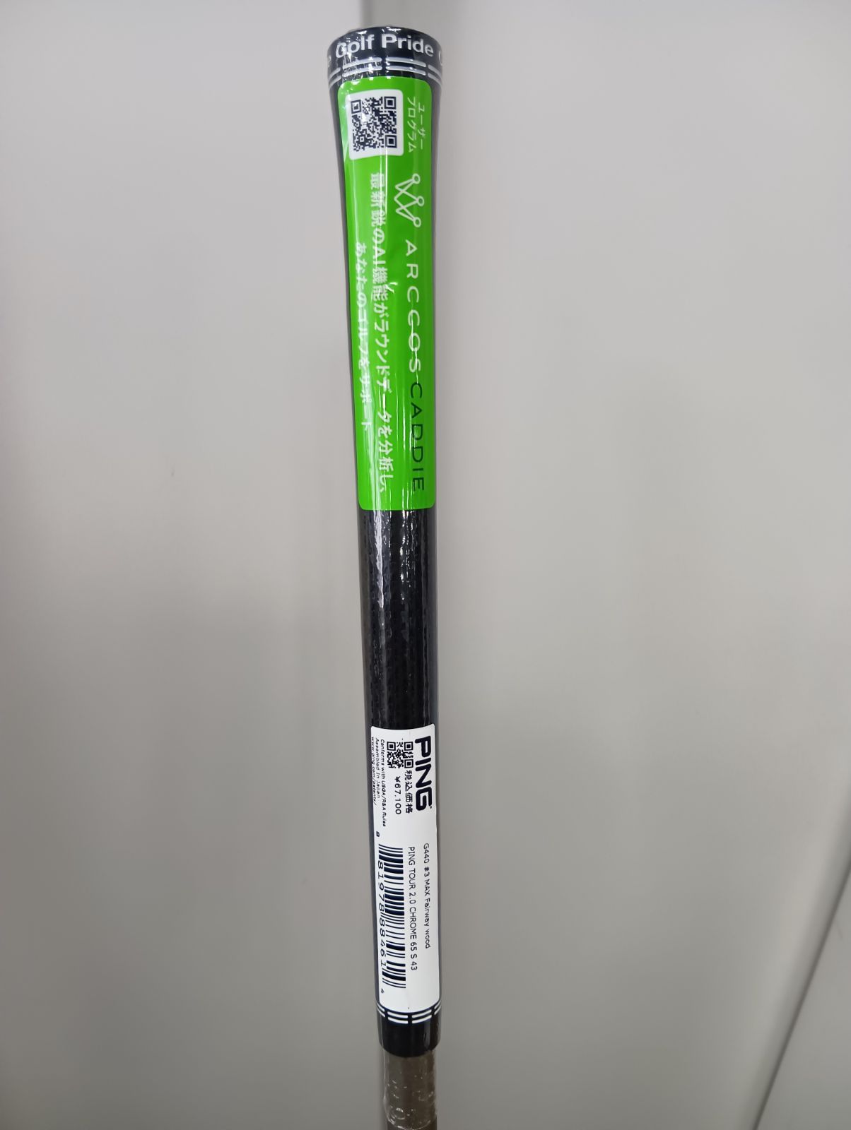 Fw【新品未使用品】ピン PING G440 MAX 3W ロフト15° PING TOUR 2.0