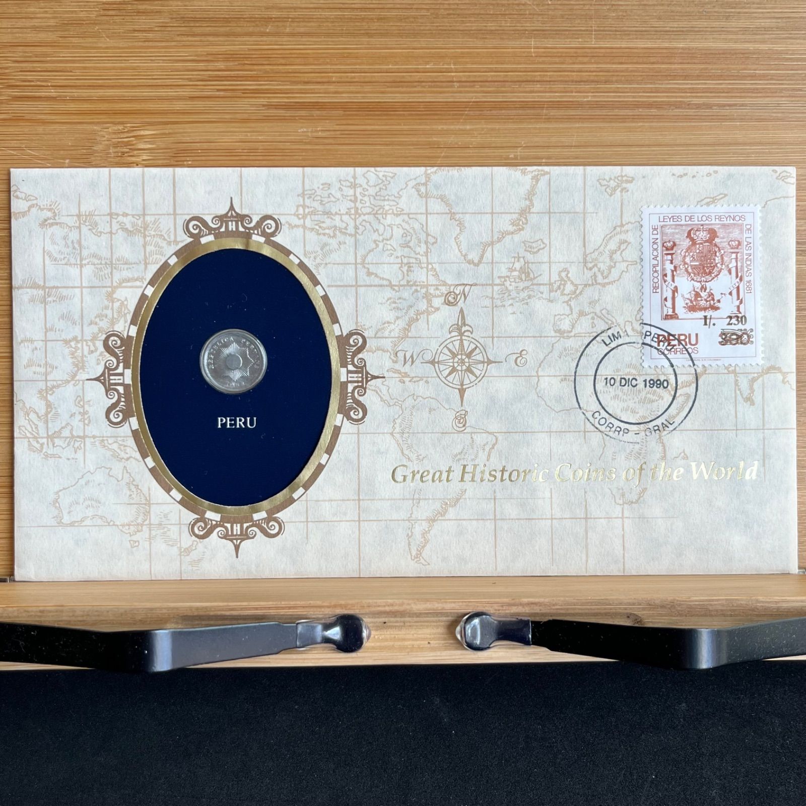 ペルー 1963年 1センタボ（UN CENTAVO）／共和制章・花輪デザイン