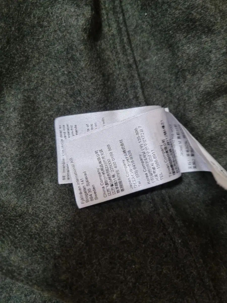 ジャケット 表記M