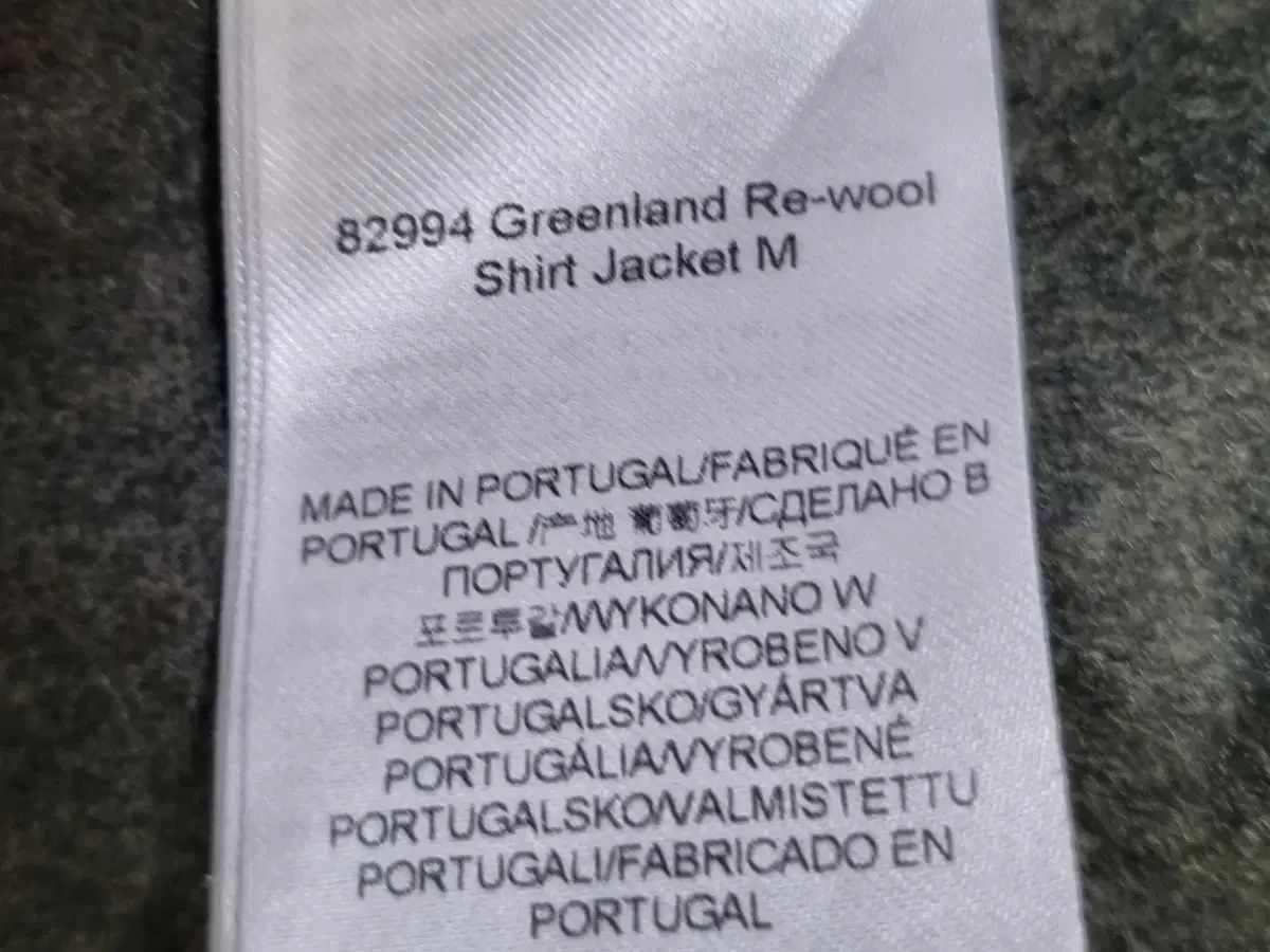 フェールラーベン グリーンランド リー ウール シャツ ジャケット 表記M 実100サイズ OLIVEOS_COM_TR