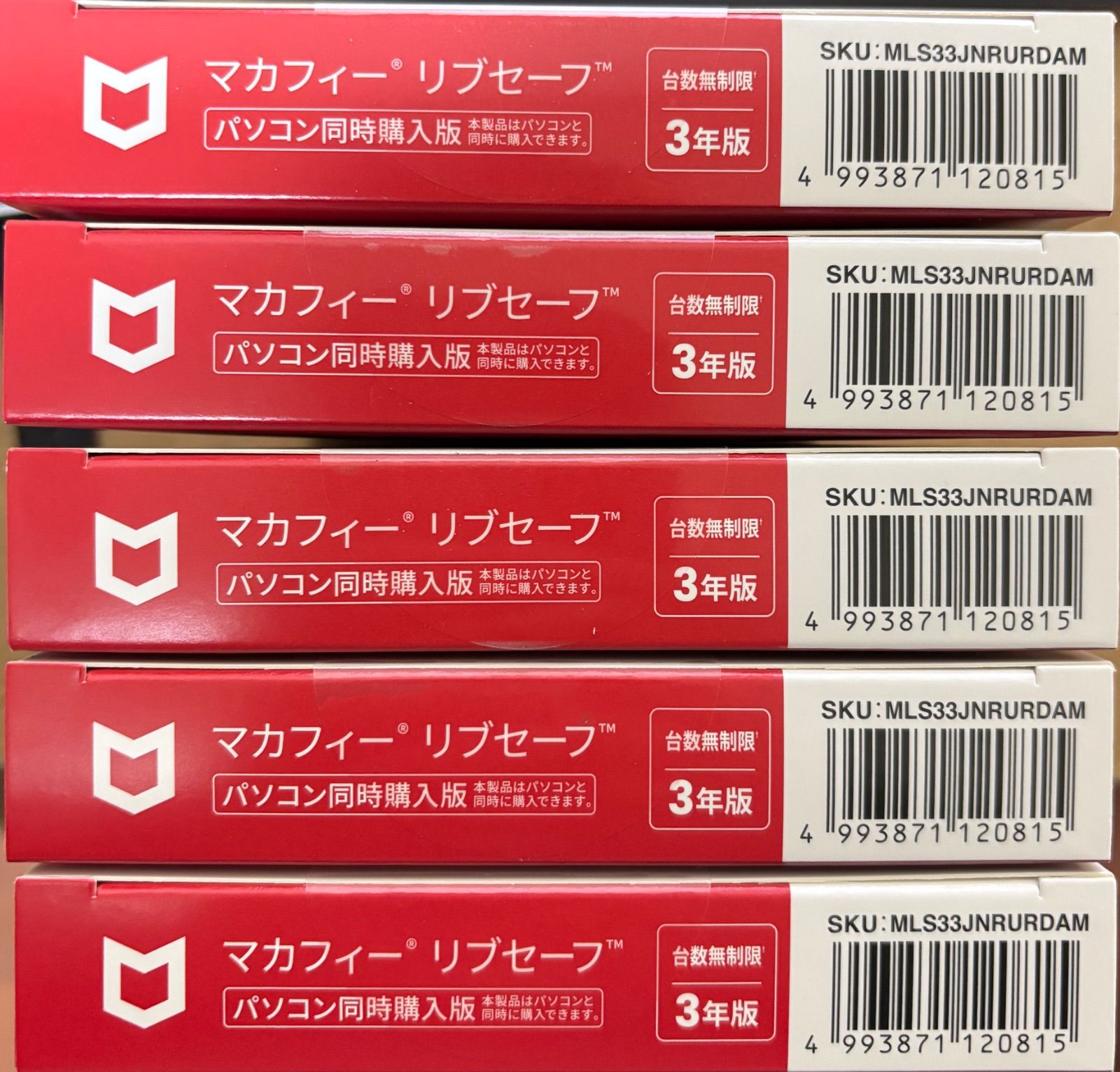 5セット】McAfee マカフィー リブセーフ 【3年版 同時購入版】 - メルカリ