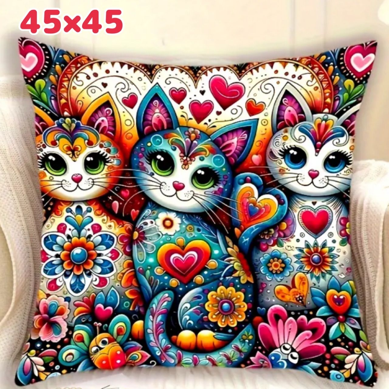 クッションカバー 45×45 北欧ボヘミアン風✨鮮やかアート猫ちゃん