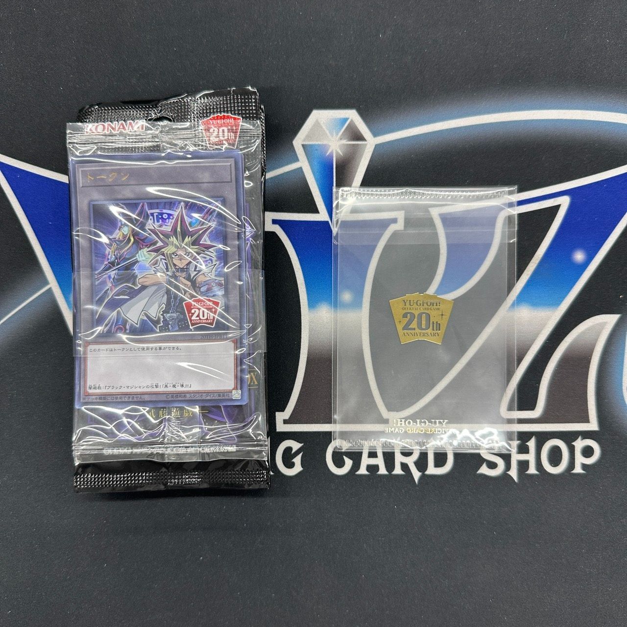 遊戯王 20th ANNIVERSARY DUELIST BOX 新品未開封 楽天市場】20th anniversary duelist box 未開封の通販