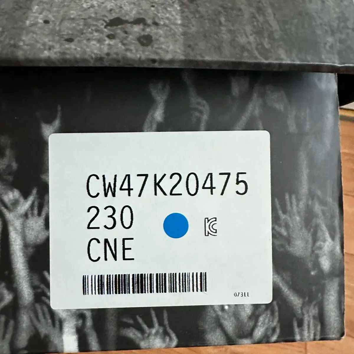 ティシー エアフォース