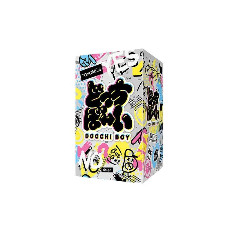 1870年 アメリカ 切手 最古の使用例 レア カバー グリル 3c US 1870年