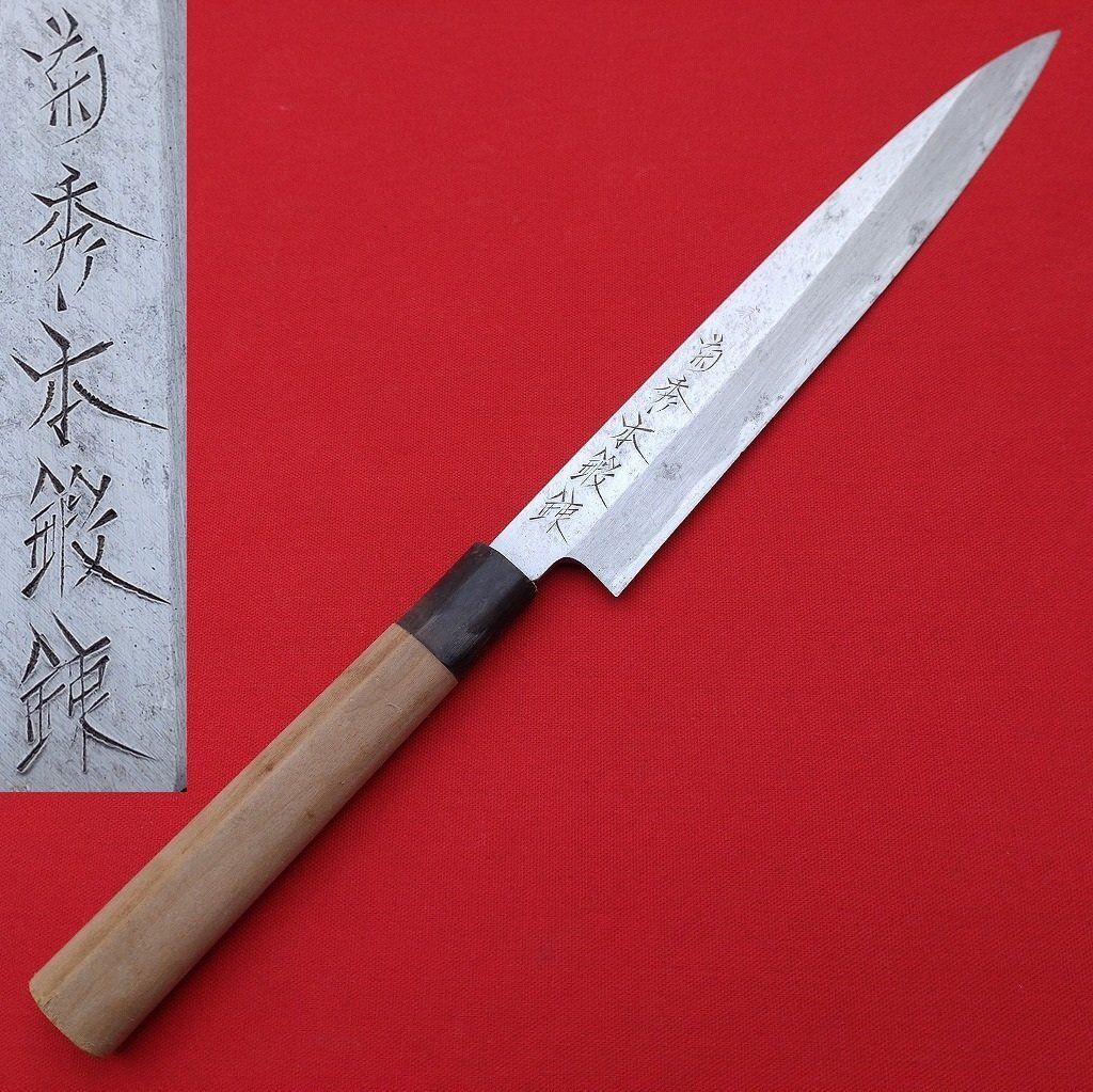 未開封 高橋徹也 怪物 アナログ レコード LP