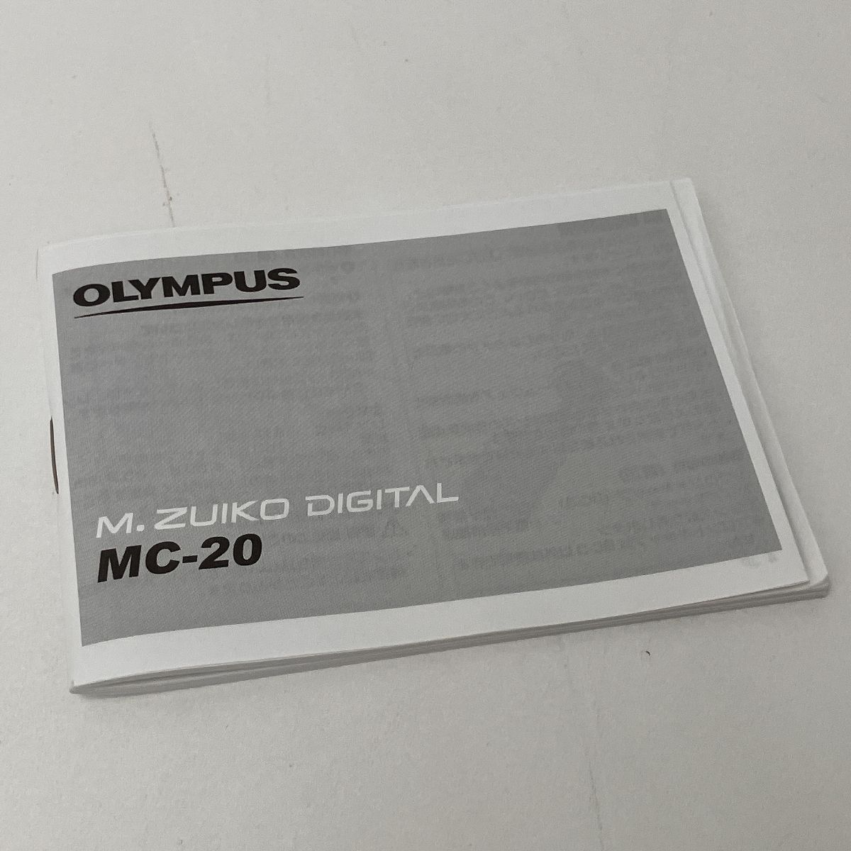 OLYMPUS MC-20 M.zuiko digital 2×テレコンバーター カメラ Z10612304