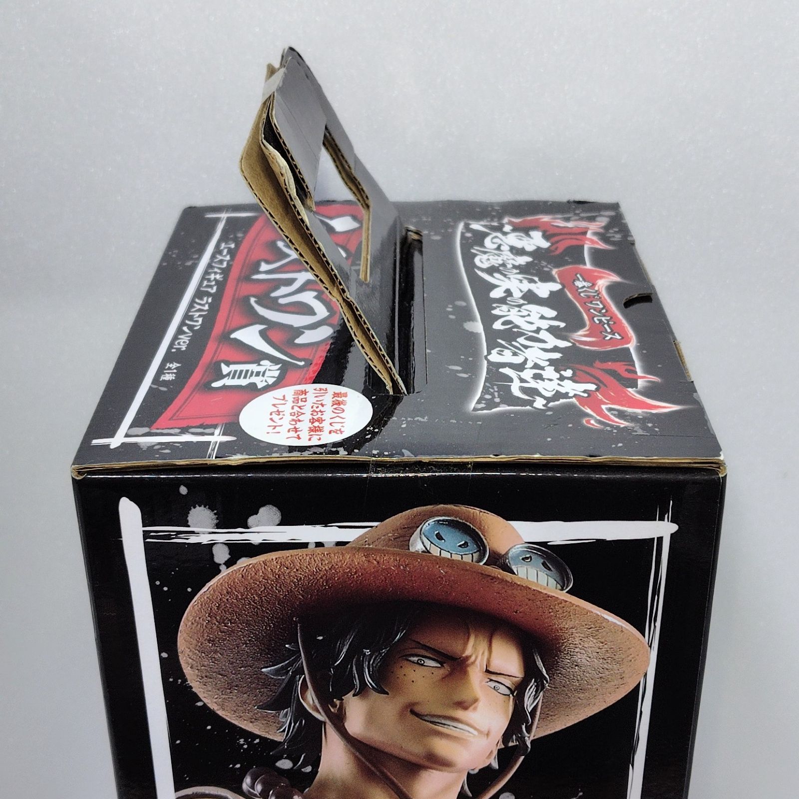 BANPRESTO（バンプレスト） 一番くじ ワンピース～悪魔の実の能力者達 