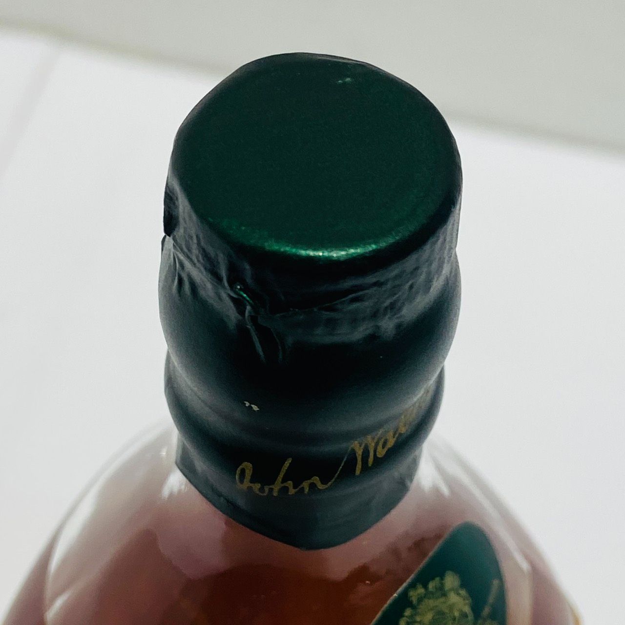 ジョニーウォーカー グリーンラベル 15年 ミニボトル 200ml 古酒