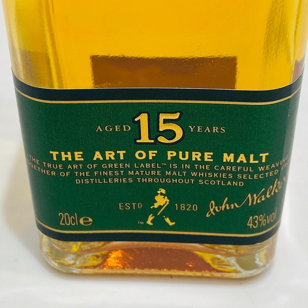 ジョニーウォーカー グリーンラベル 15年 ミニボトル 200ml 古酒