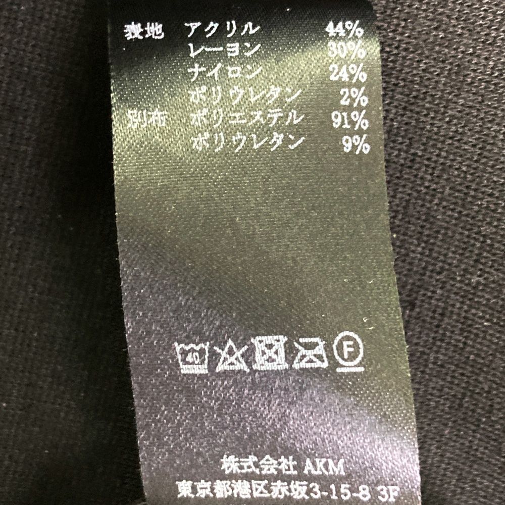 レディース ストスト