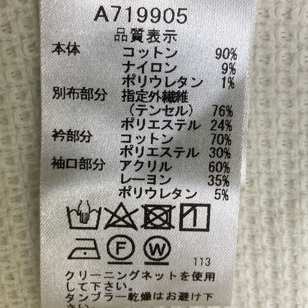 サイズ：38 ARCHIVIO アルチビオ 長袖ニットセーター ホワイト系