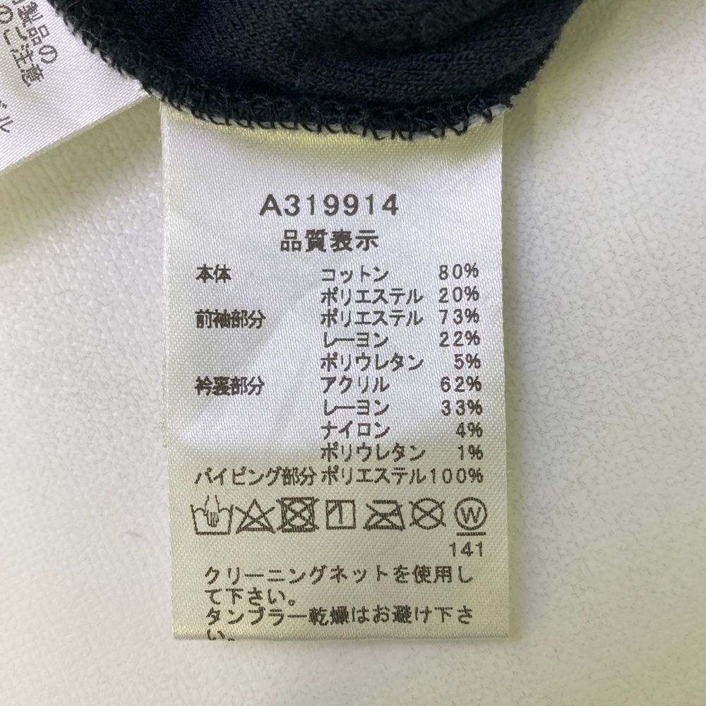 サイズ：40 ARCHIVIO アルチビオ 2023年モデル ハイネック 切替 長袖T