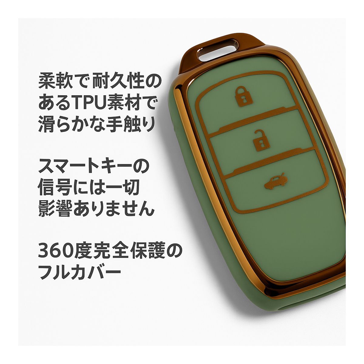 クラウン スポーツ スマートキー 大幅値下げ 現行クラウン用 スマート