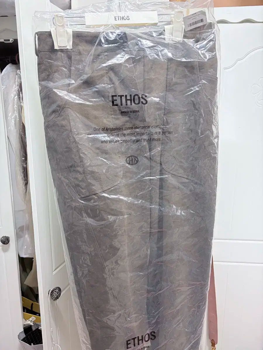 エートス COUNTRY POCKET PANTS 新