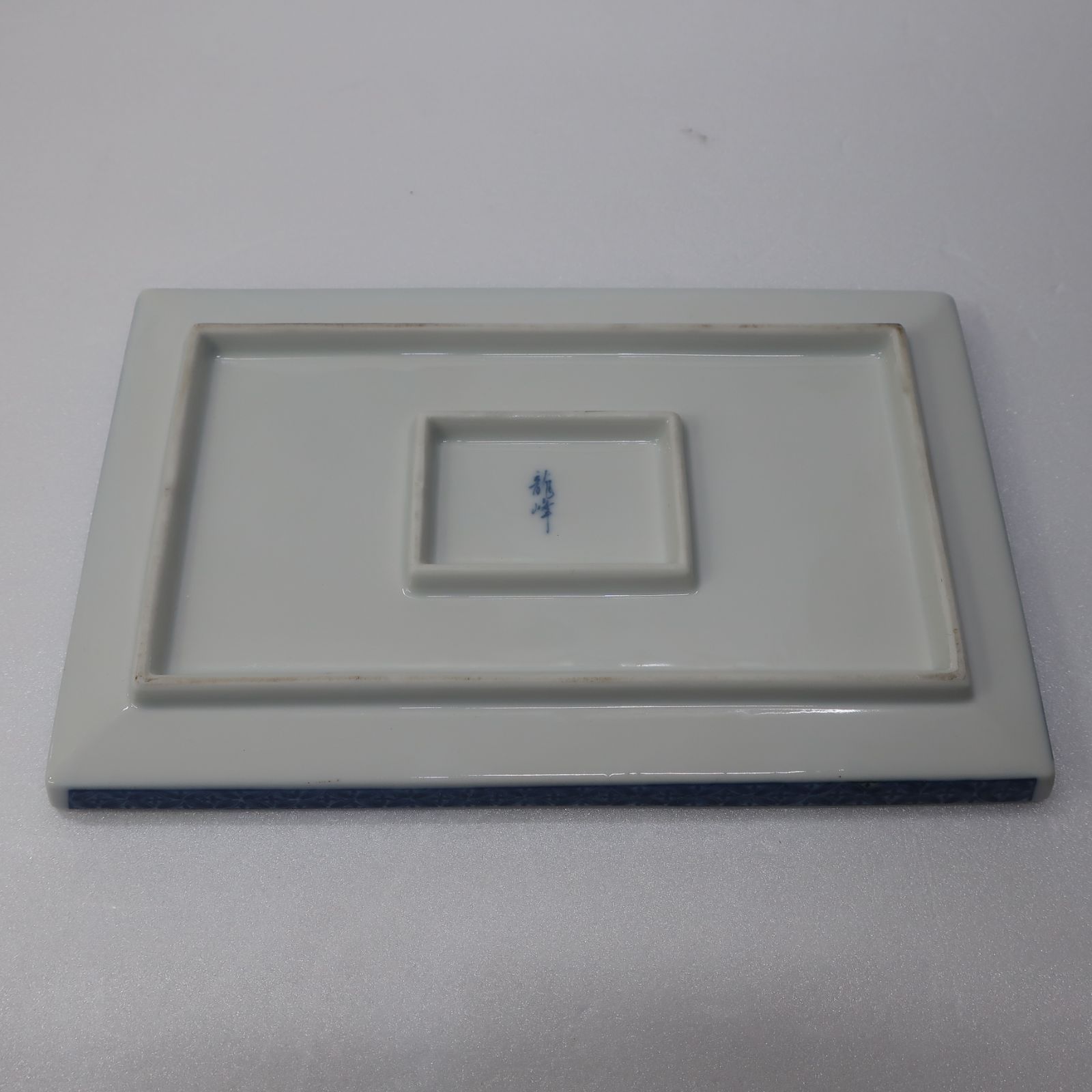 三洋陶器 龍峰窯 染付 萩に鳥 長角皿揃 5枚セット - メルカリ