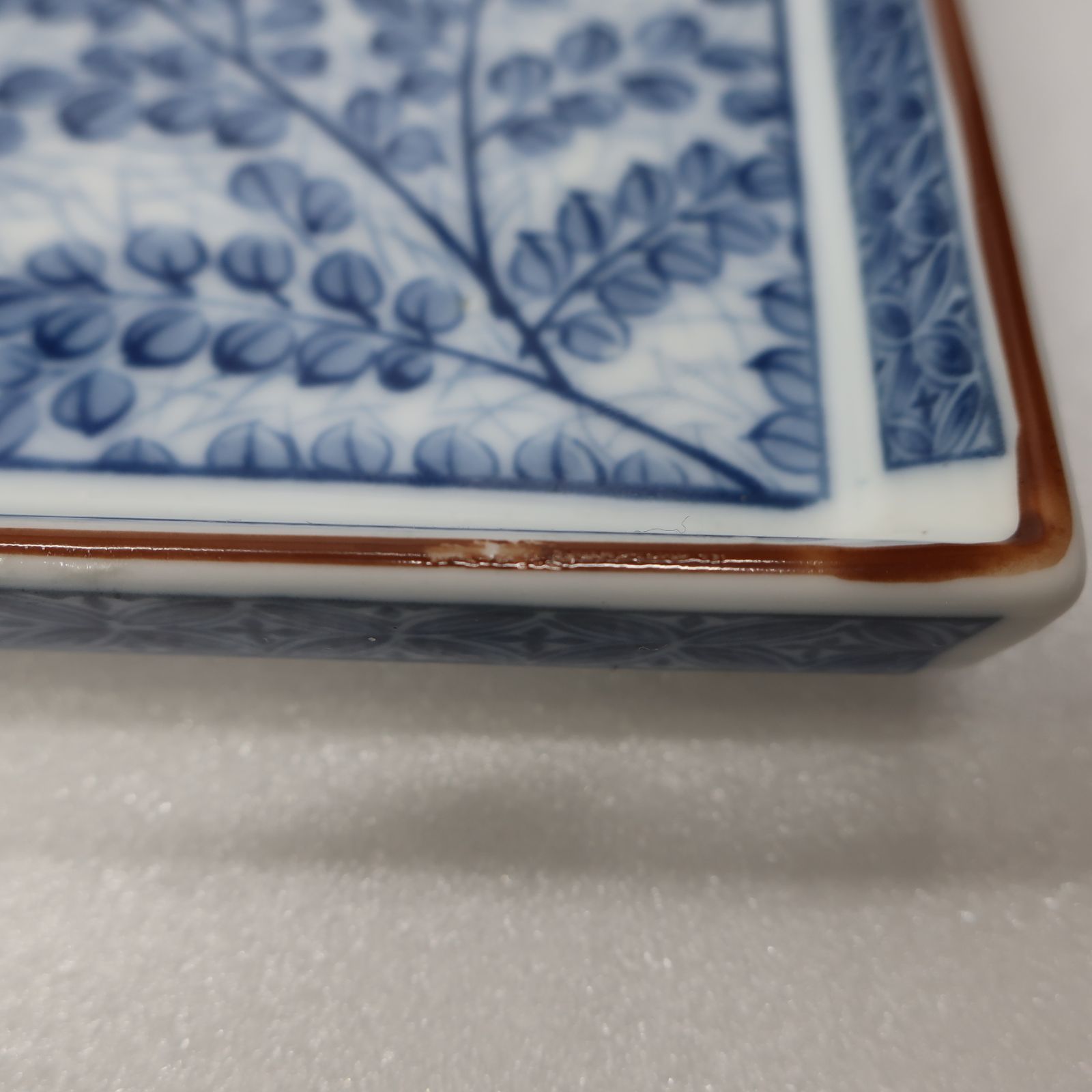 三洋陶器 龍峰窯 染付 萩に鳥 長角皿揃 5枚セット - メルカリ