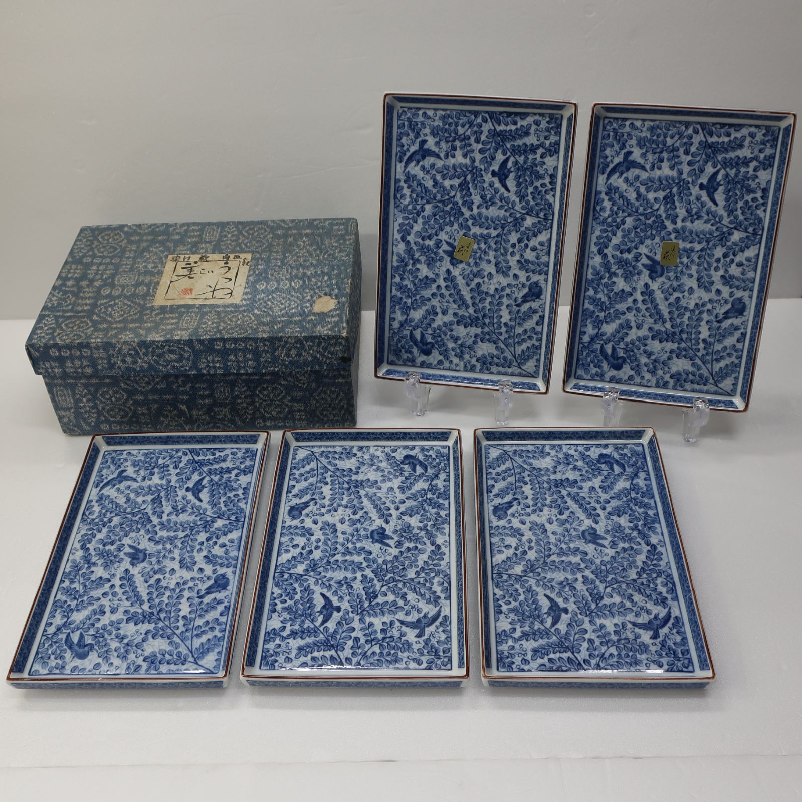 三洋陶器 龍峰窯 染付 萩に鳥 長角皿揃 5枚セット - メルカリ