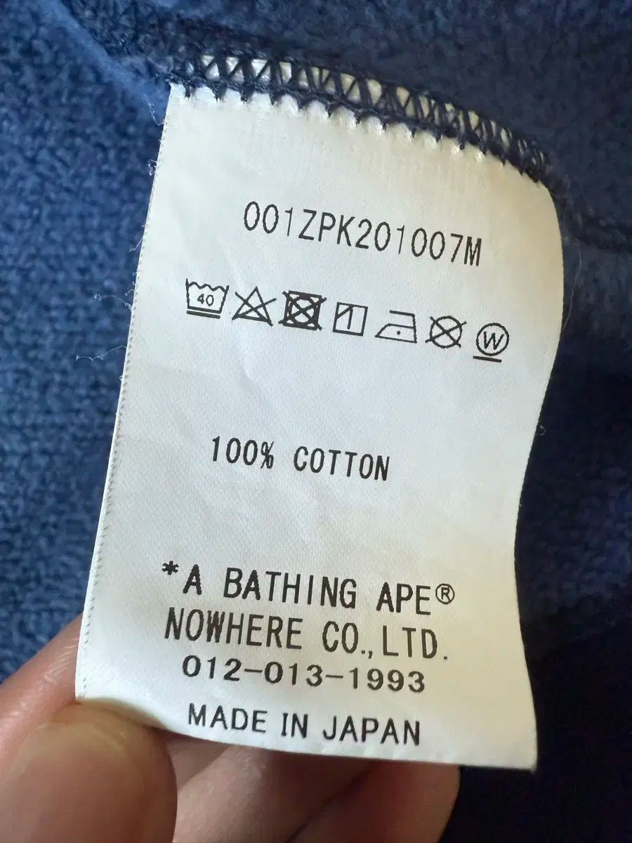 アベイシングエイプ WHO