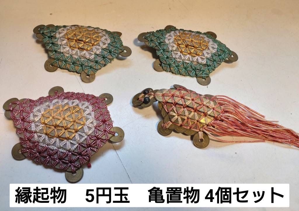 激レア】ご当地キティ 根付けストラップ 山口限定 ふぐ スクール水着 2014