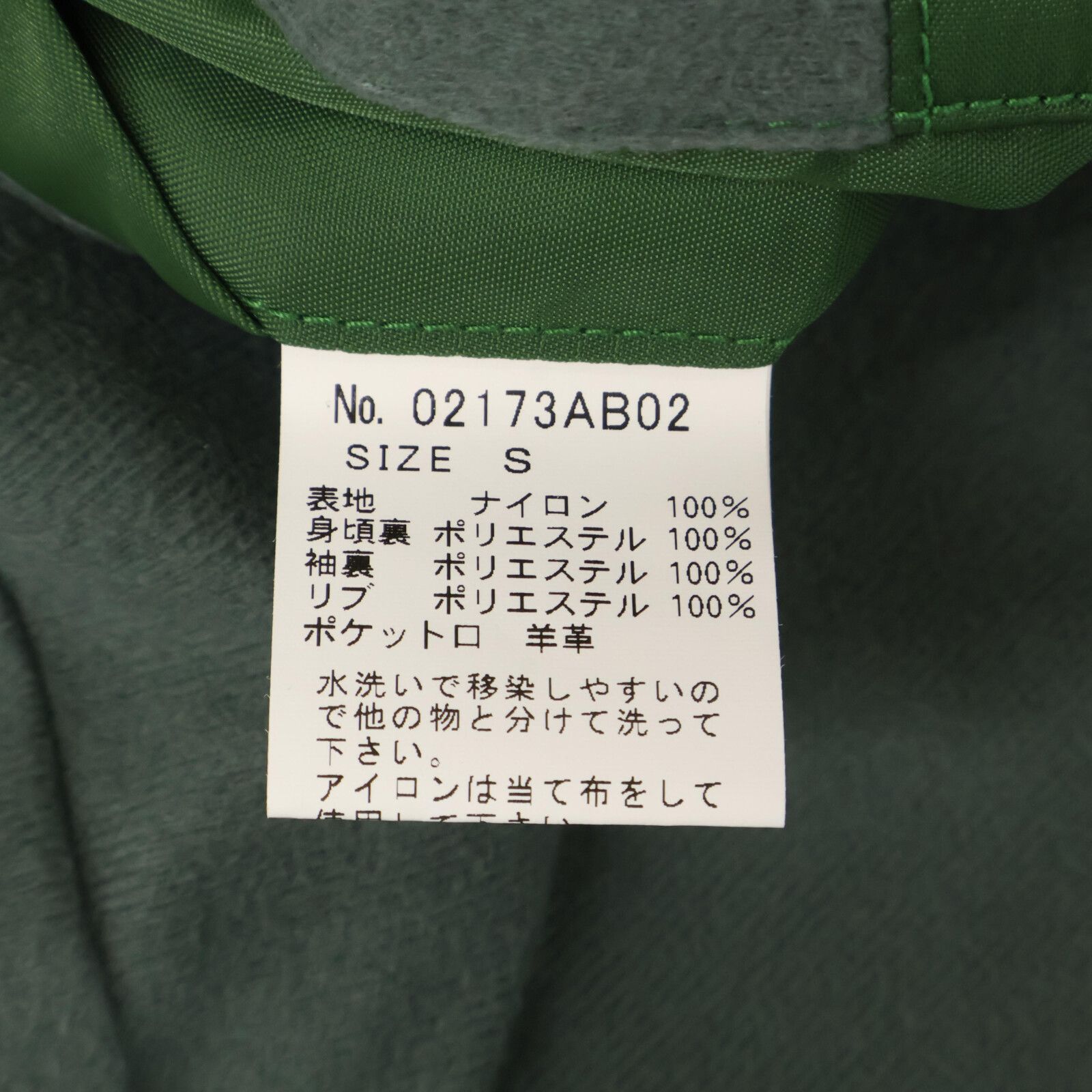 ヒスロゴプリント コーチ