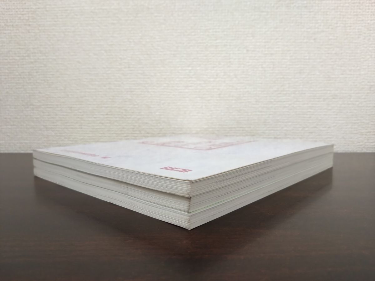 文化財の保存と修復 15冊セット 1～15巻 文化財保存修復学会 編 クバプロ