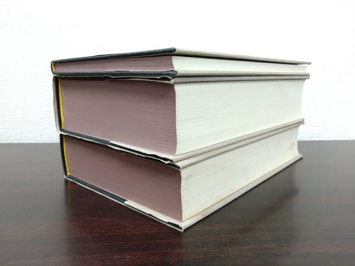 洋書 独語 Griechische Grammatik ギリシア語文法 3冊セット Erster Band Zweiter Vierter