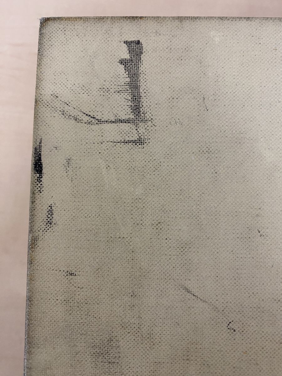 行草大字典 新装版