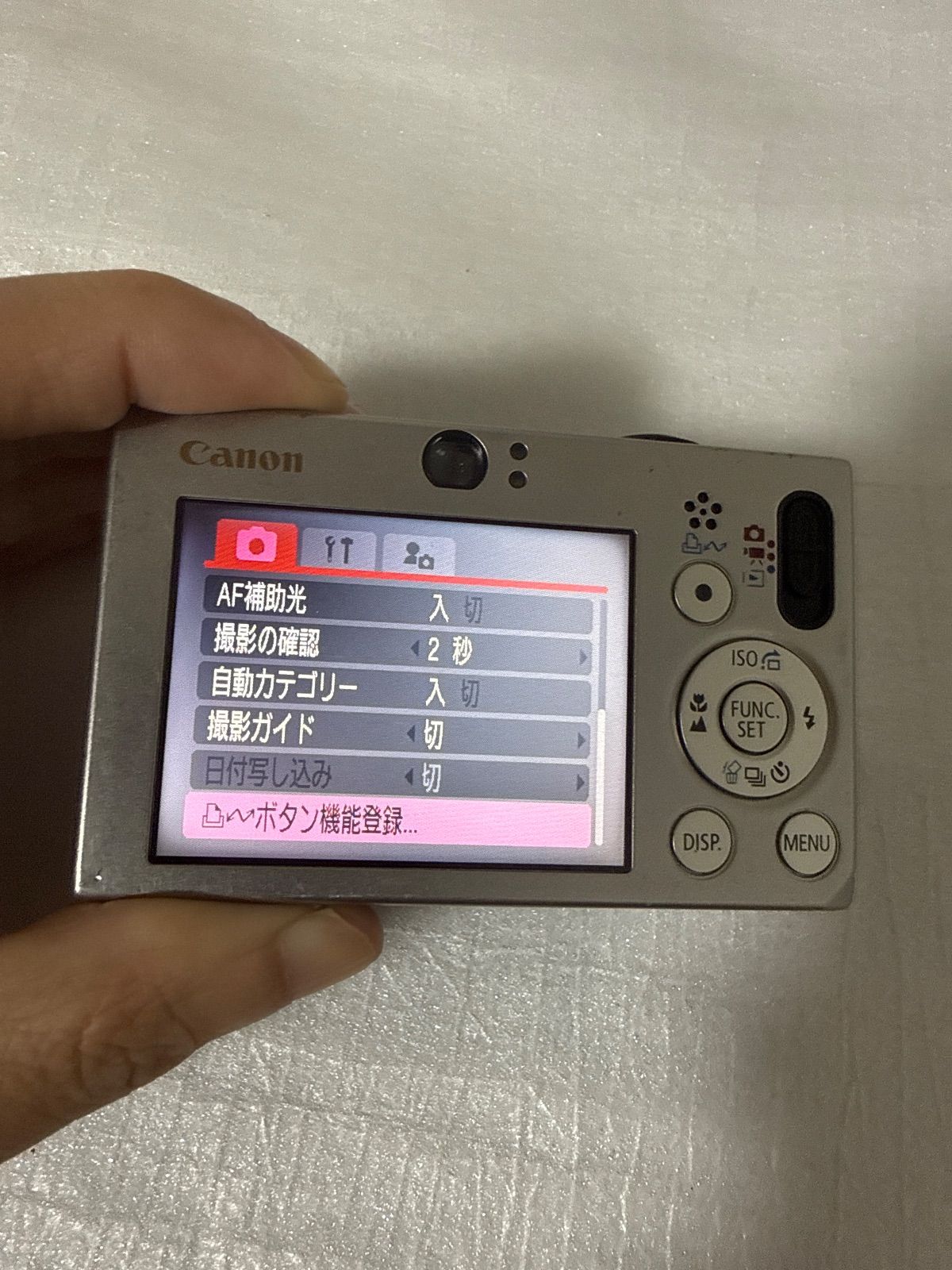 カメラ デジカメ 本体 Canon IXY DIGITAL 10 ❗️動作良好❗️