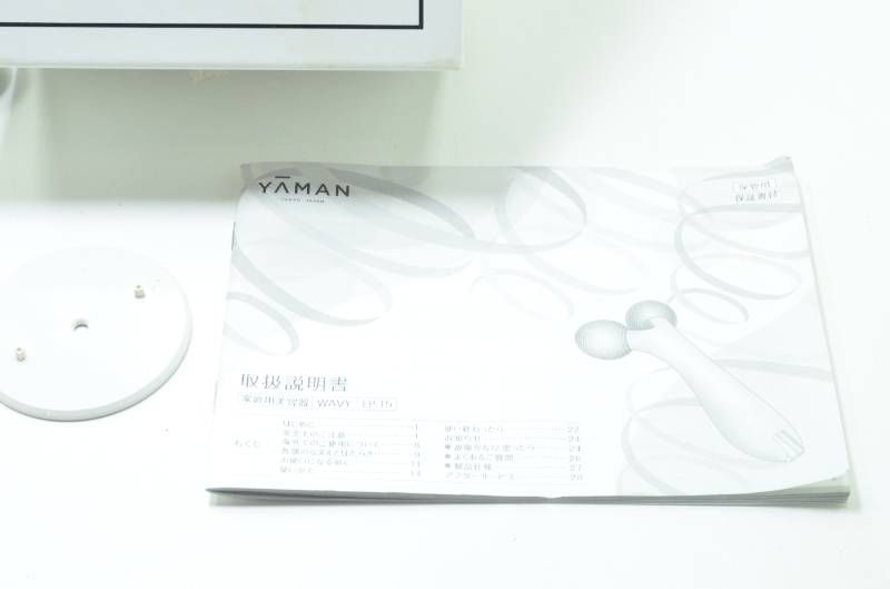 送料無料】ヤーマン YA-MAN EP-15W WAVY 美容ローラー 美容家電 日本製