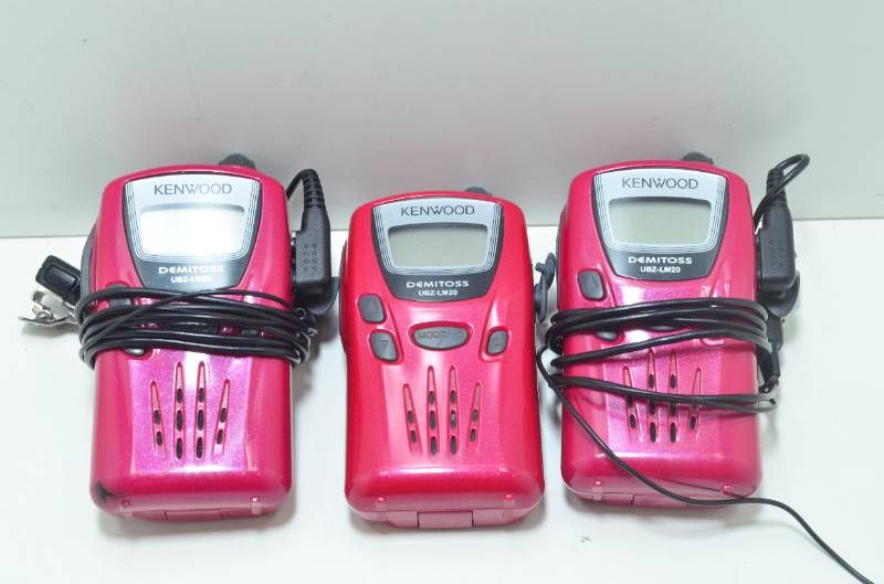 送料無料】ケンウッド KENWOOD UBZ-LM20 トランシーバー 3台セット