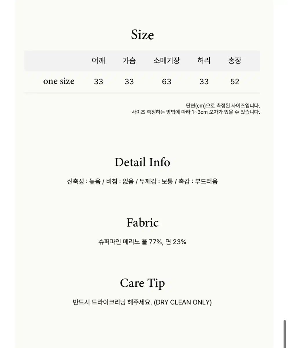 スターシップスクエア